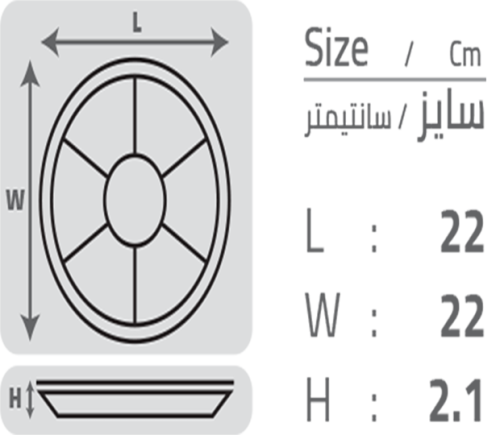 سایز بشقاب یکبار مصرف هفت خانه مات