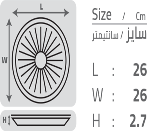 سایز بشقاب یکبار مصرف خورشیدی 26 رنگی کد 5