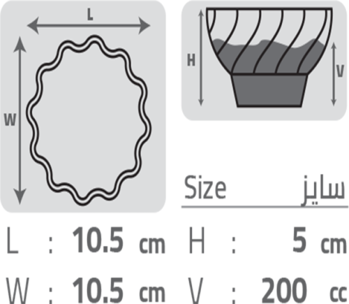 سایز کاسه یکبار مصرف گلسان 200 کد 31