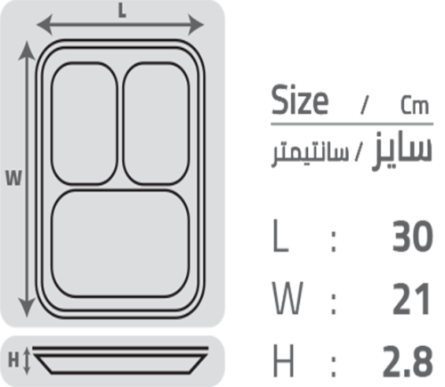 سایز سینی یکبار مصرف سه خانه کد 11