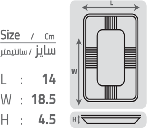 سایز ظرف غذا یکبار مصرف کد 13